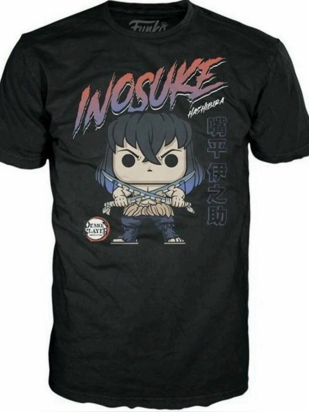 FUNKO POP! INOSUKE HASHIBIRA XL SHIRT GAMESTOP EXCLUSIVE FAST FREE SHIPPING